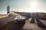 ATS GT 2017 года